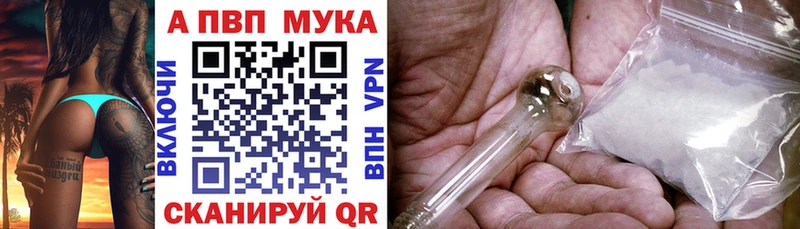 Виды наркоты Удачный OMG ТОР  ГАШ  Псилоцибиновые грибы  Марихуана  Cocaine  МДМА 