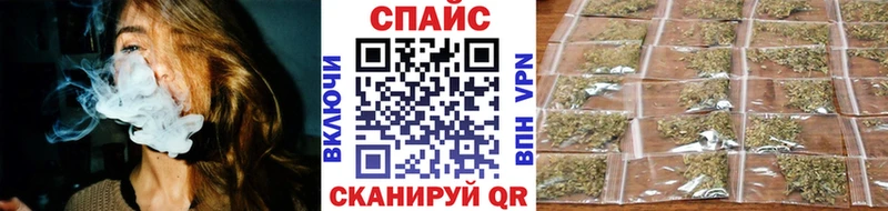 Бутират 99%  Удачный 