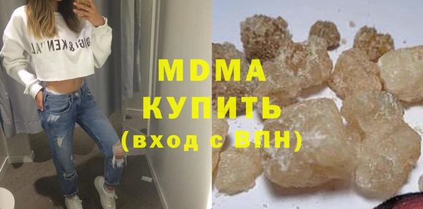 круглые Магадан