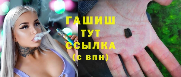 круглые Магадан