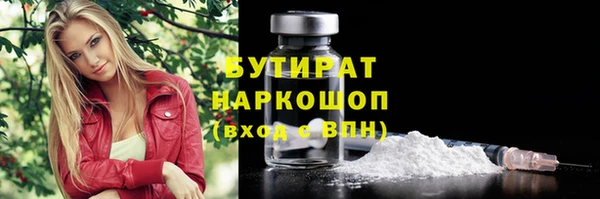 кокс Лиски