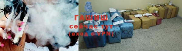 соль ск Майский