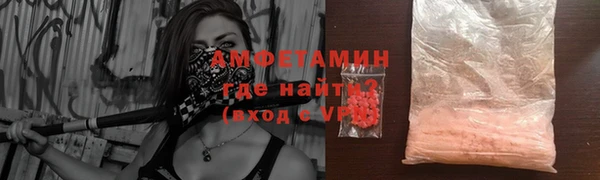 круглые Магадан