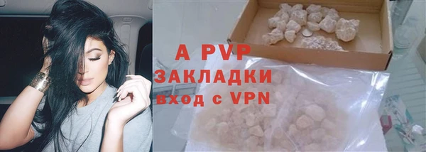 круглые Магадан
