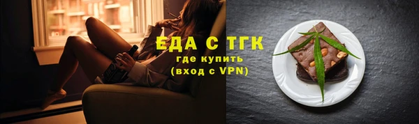 MDMA Магас