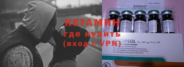 MDMA Магас
