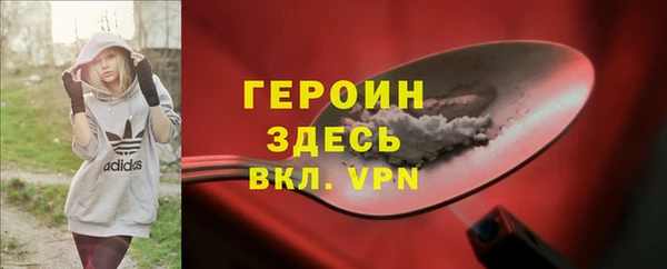 круглые Магадан