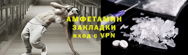 круглые Магадан