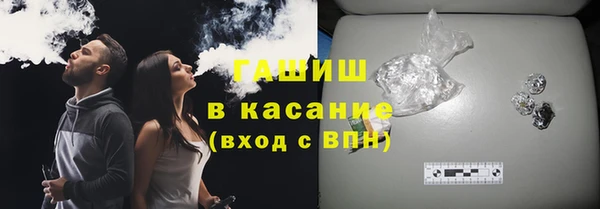 круглые Магадан