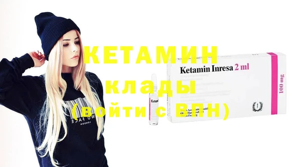 круглые Магадан
