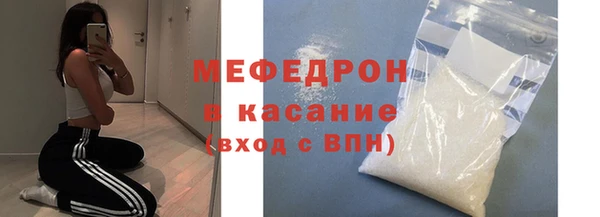MDMA Магас