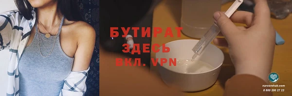 круглые Магадан