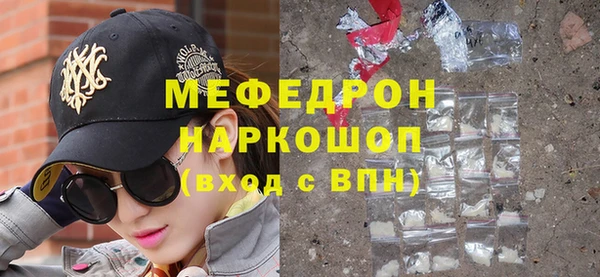круглые Магадан