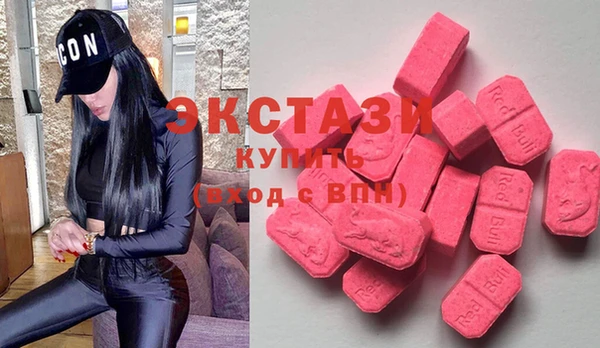 соль ск Майский