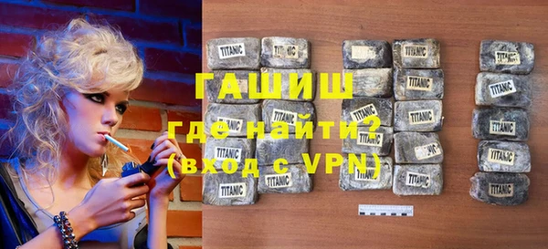 MDMA Магас