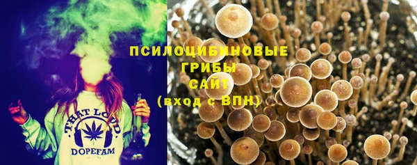 MDMA Магас