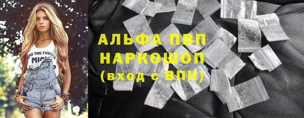 MDMA Магас