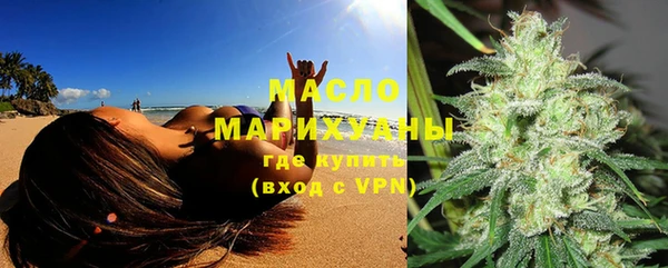 соль ск Майский
