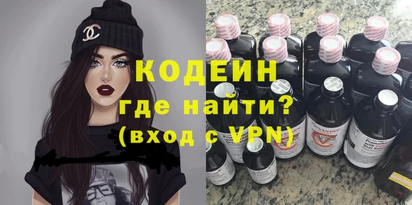 MDMA Магас