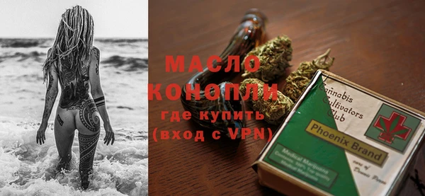 круглые Магадан