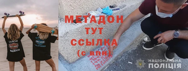 круглые Магадан