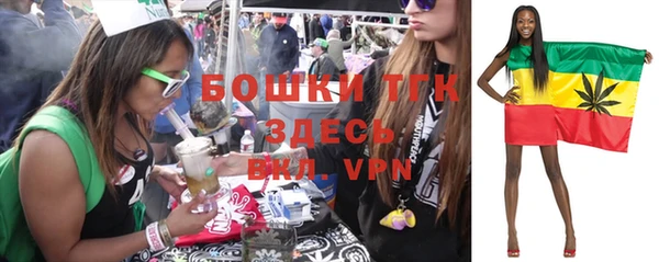 MDMA Магас