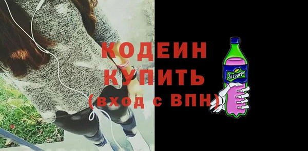 круглые Магадан