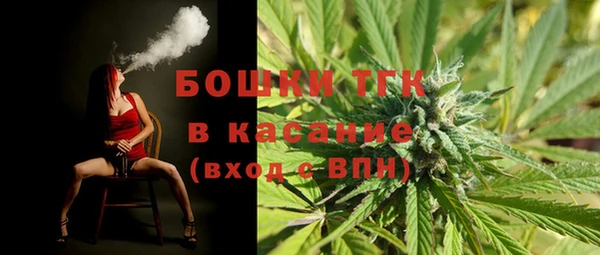 мяу мяу мука Липки