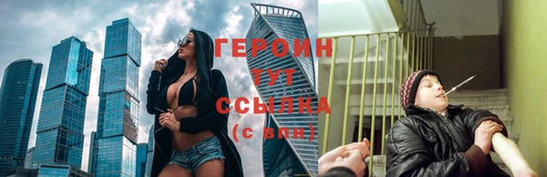 соль ск Майский