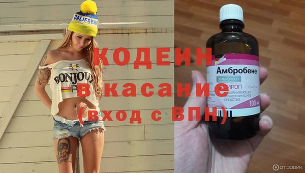 MDMA Магас