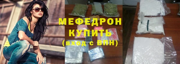 MDMA Магас